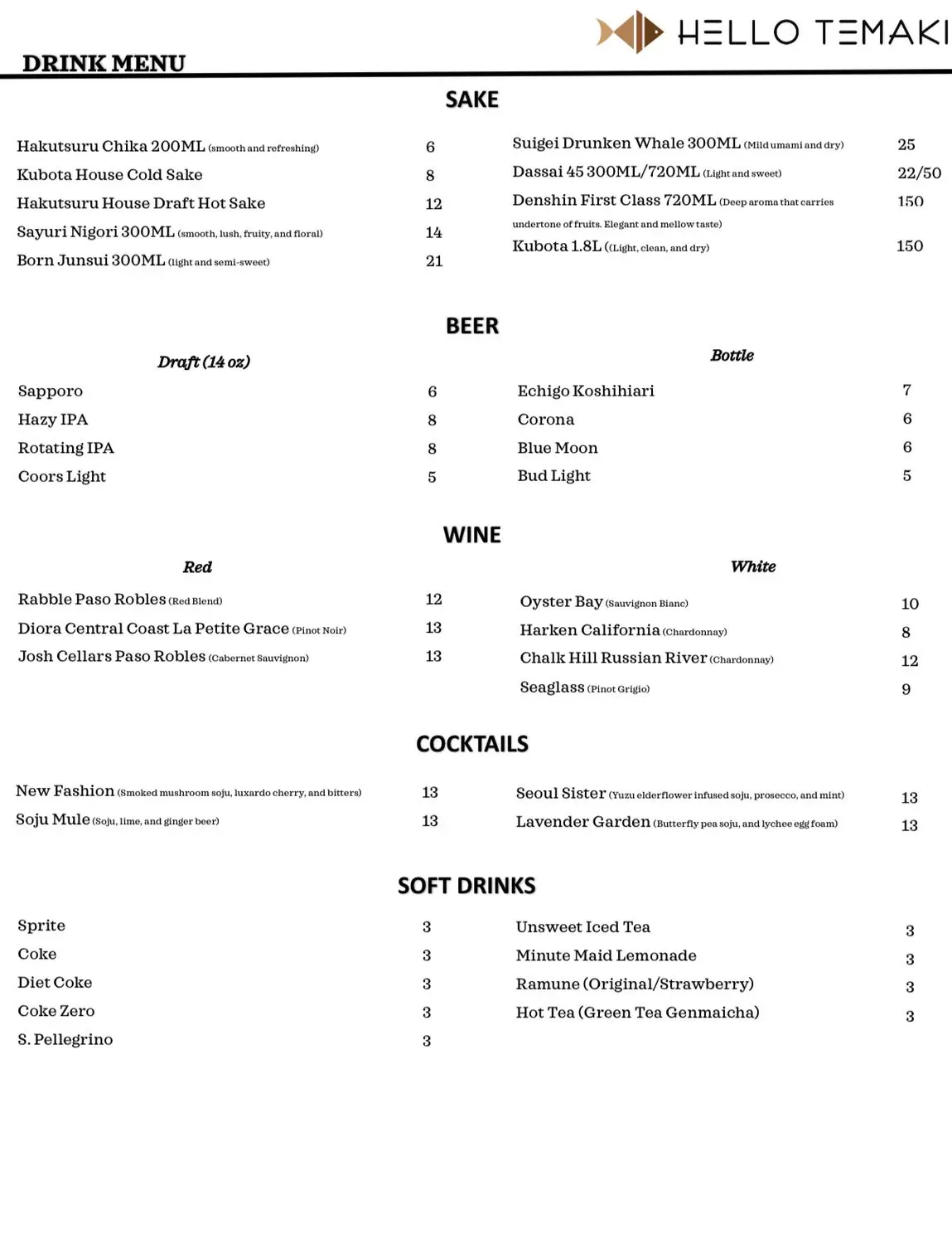 Menu 2