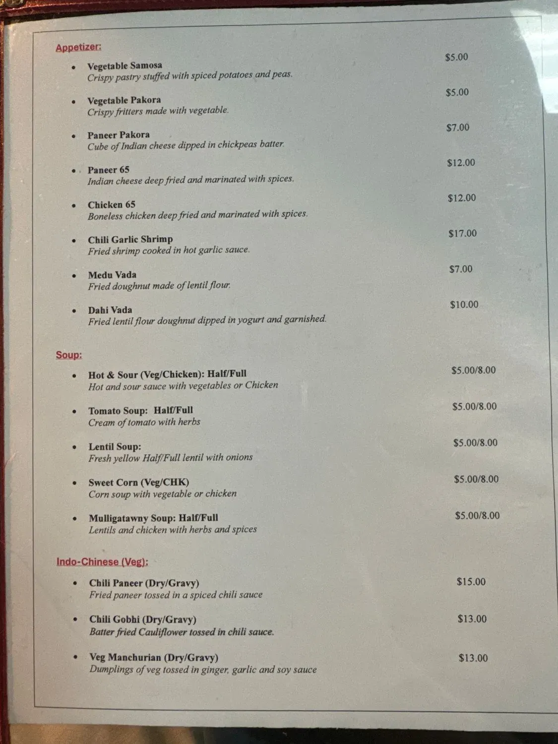 Menu 1