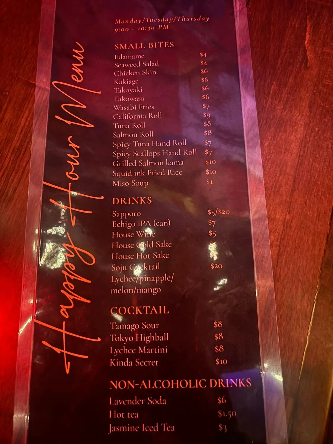 Menu 1