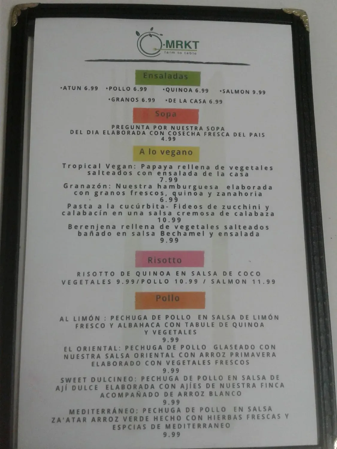 Menu 5