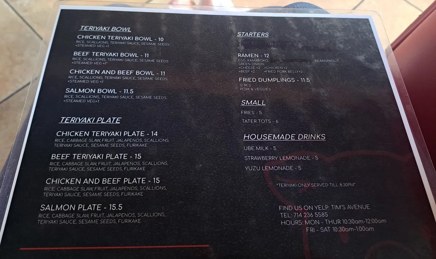 Menu 1