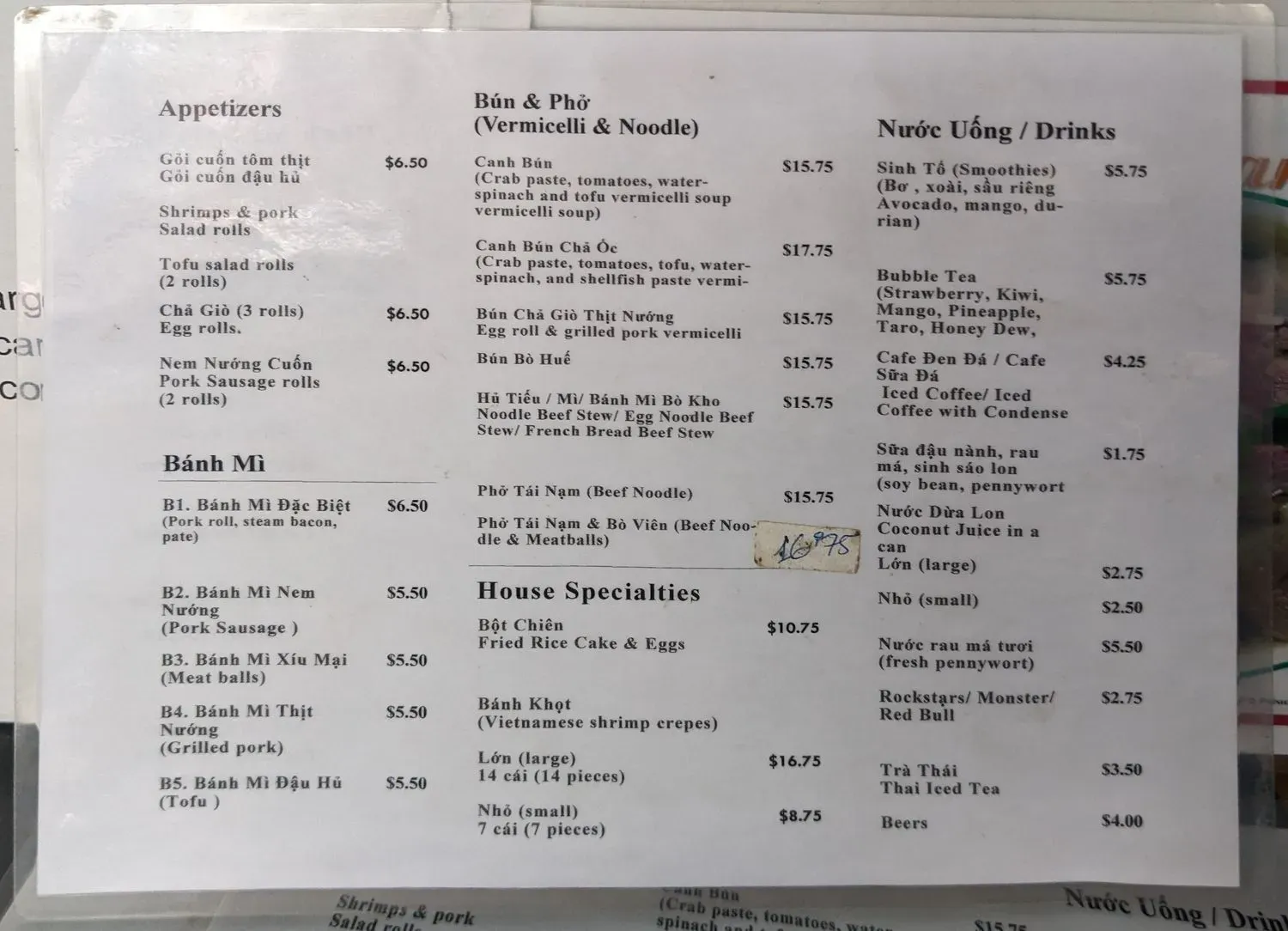 Menu 5