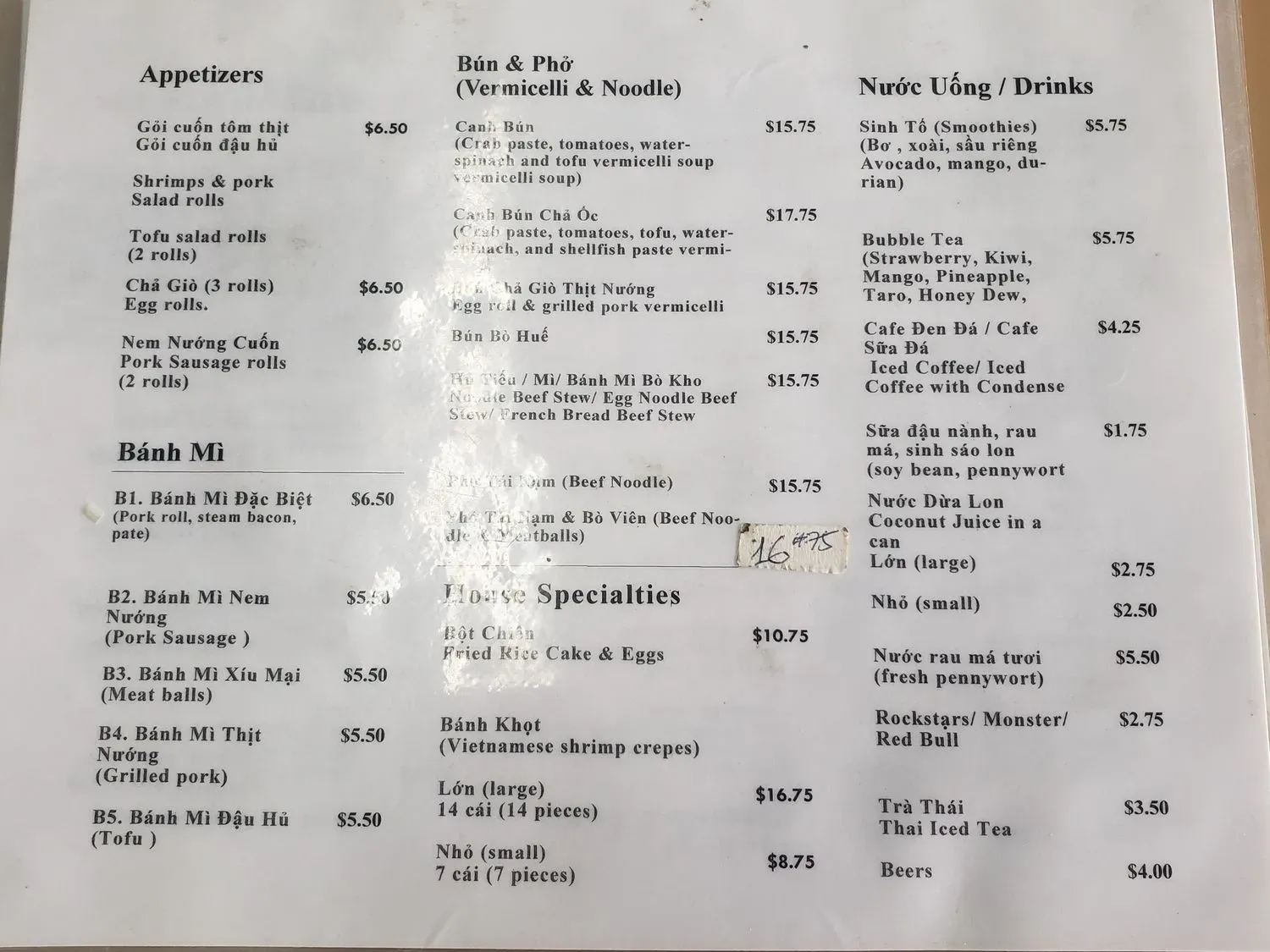 Menu 3