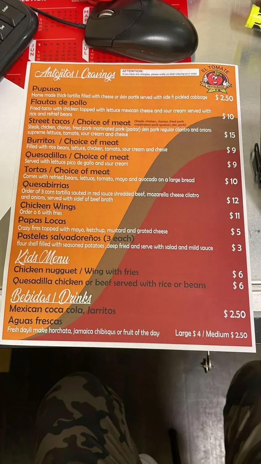 Menu 3