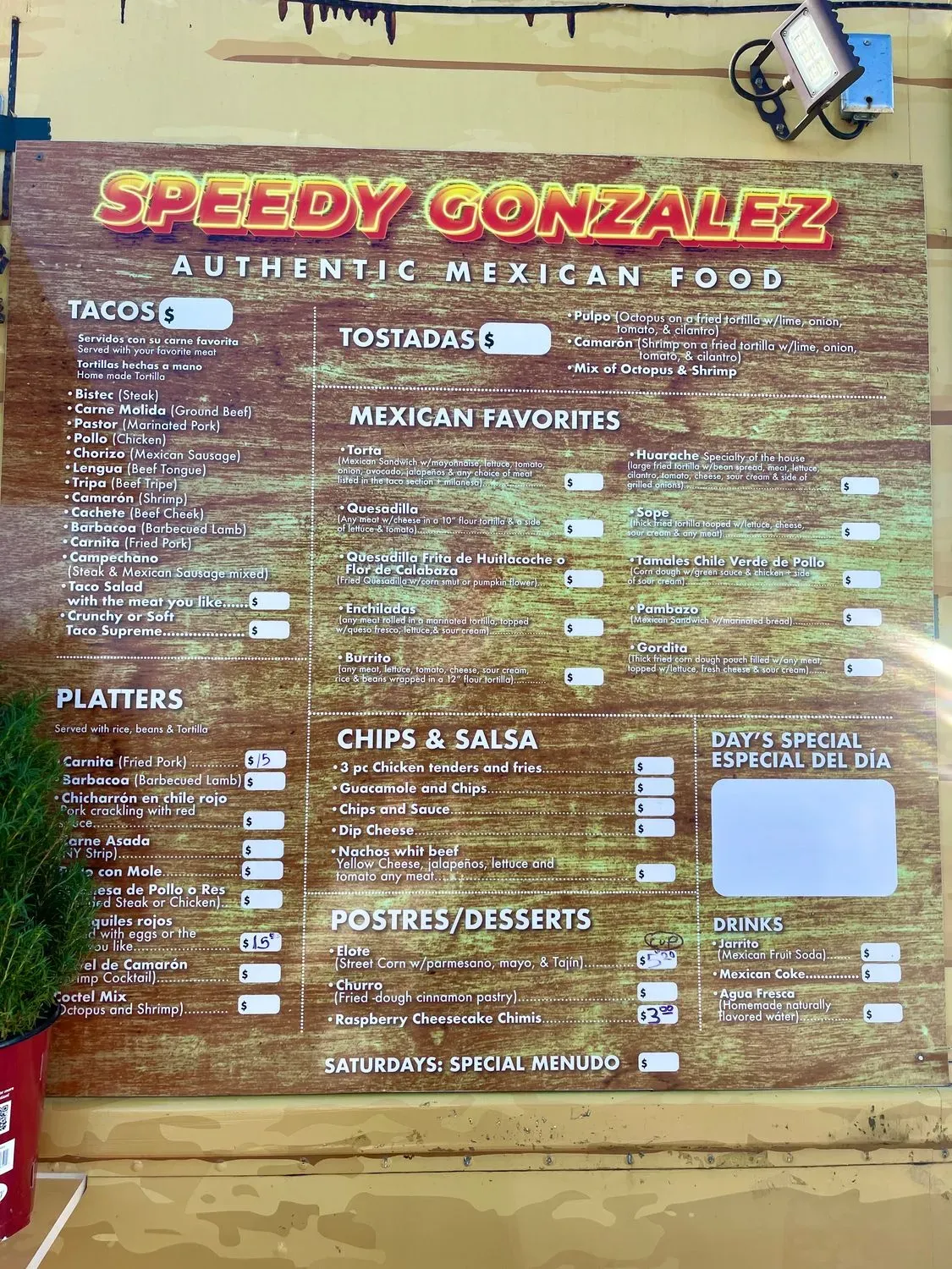 Menu 3