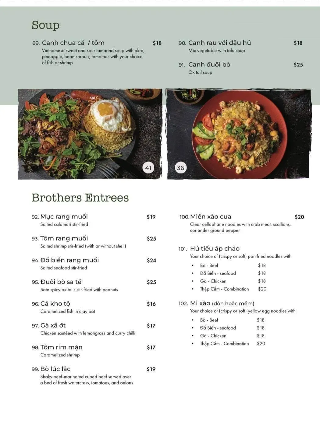 Menu 2