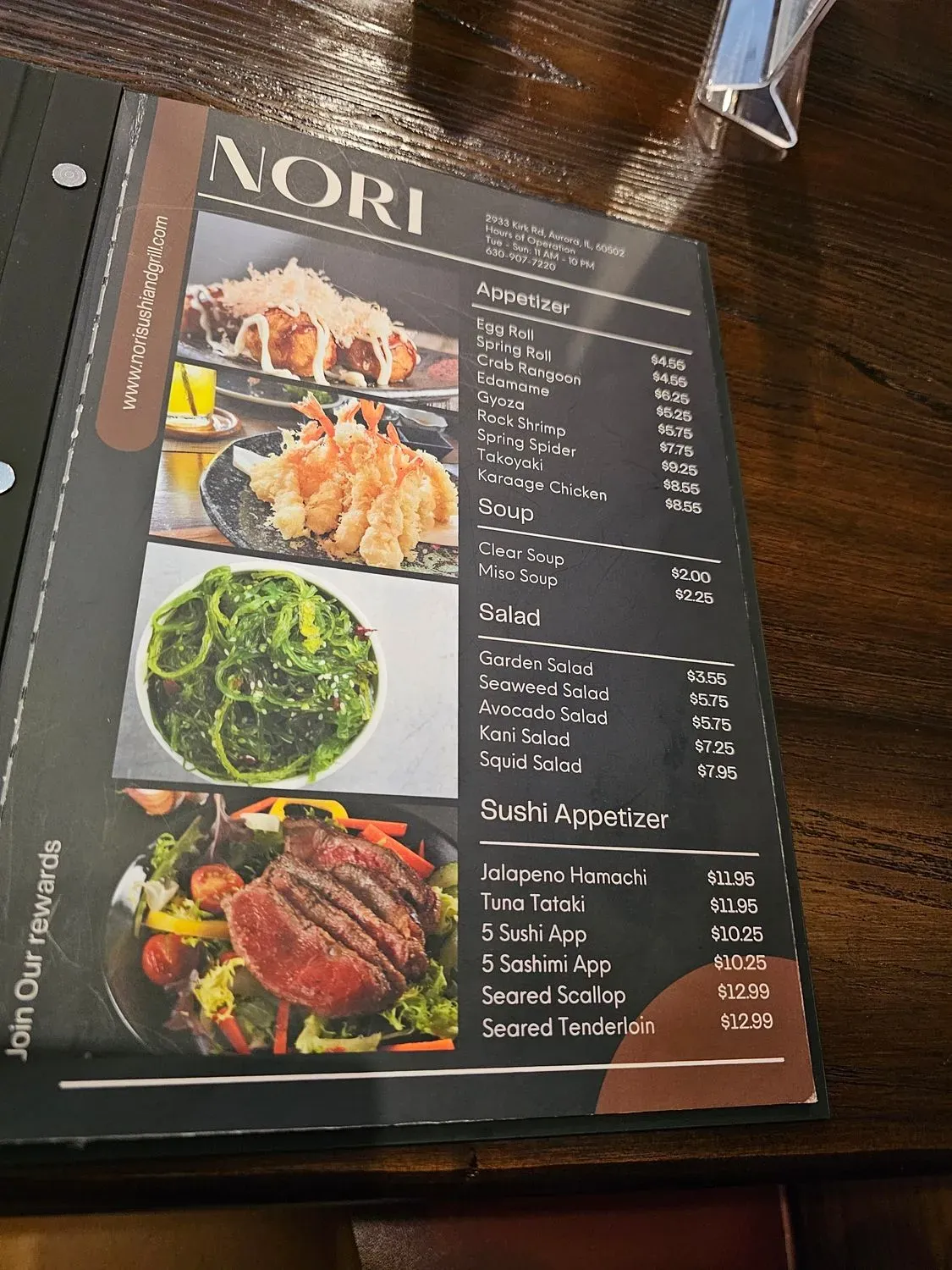 Menu 3