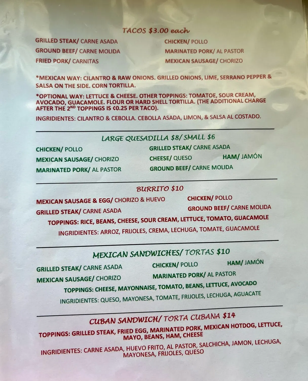 Menu 1