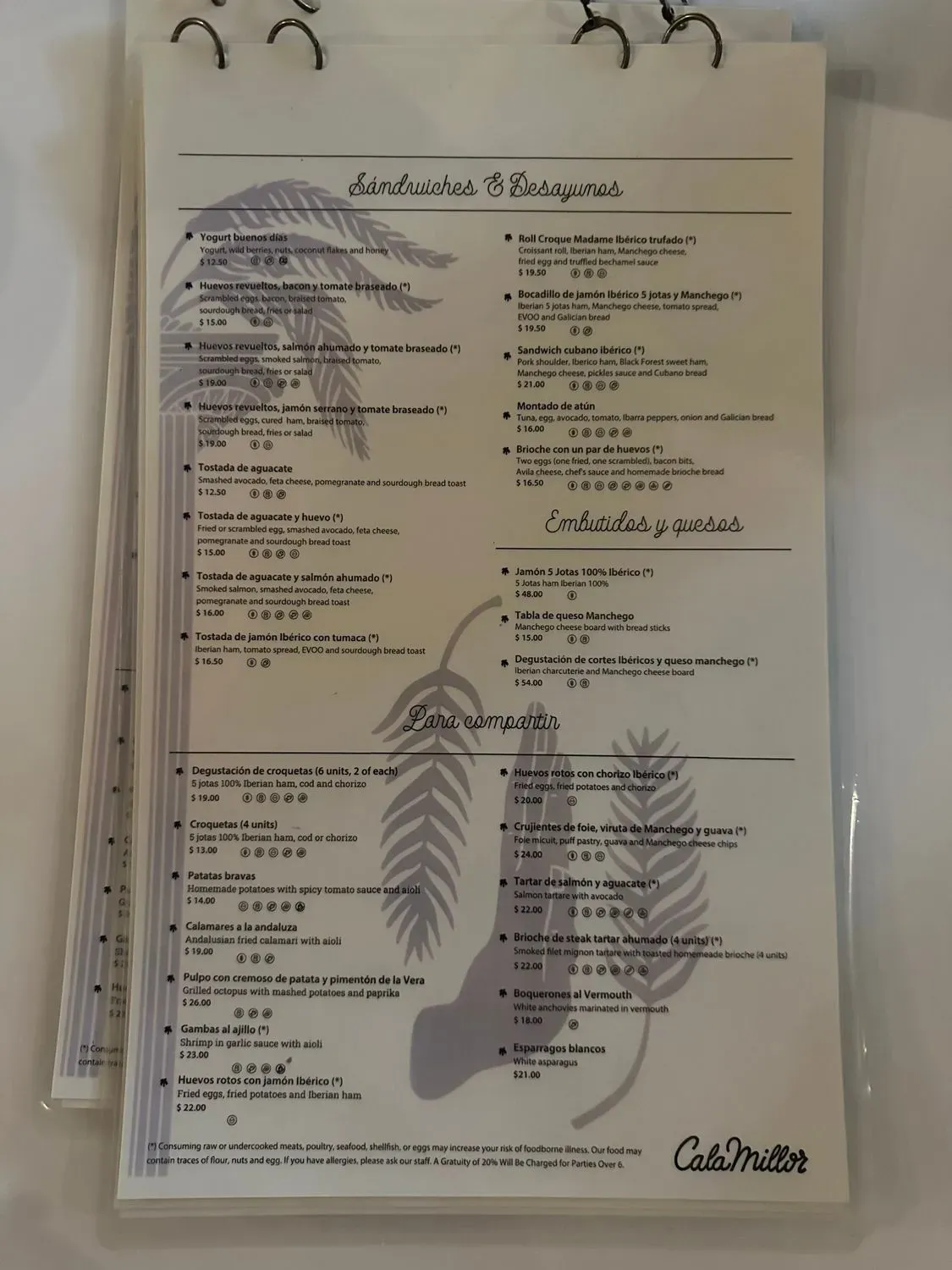 Menu 5