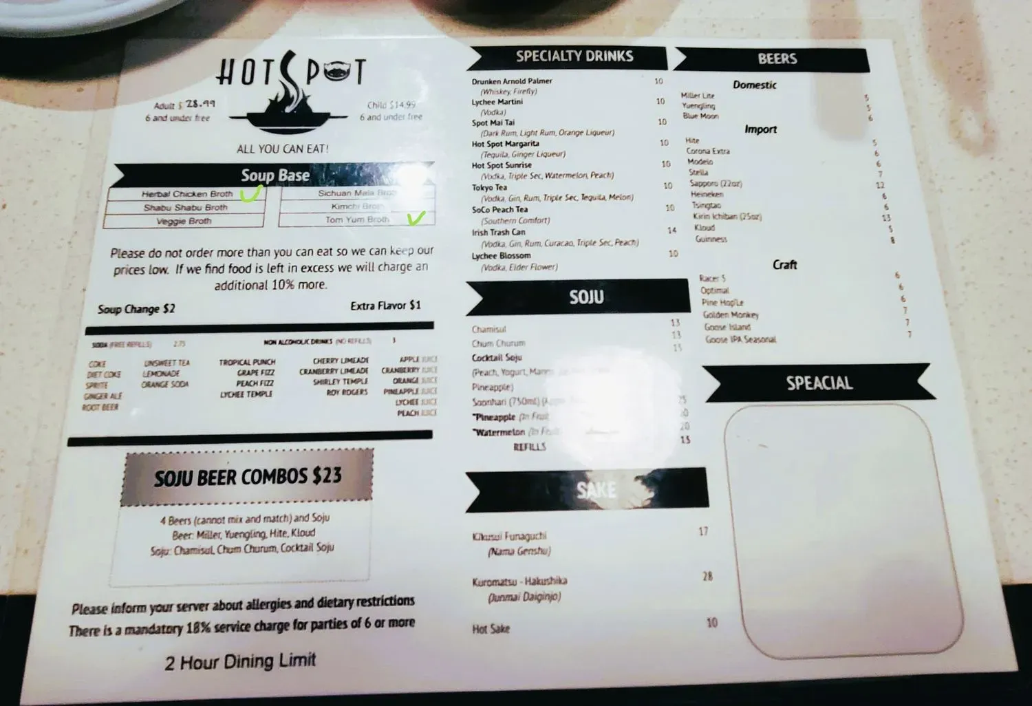 Menu 5