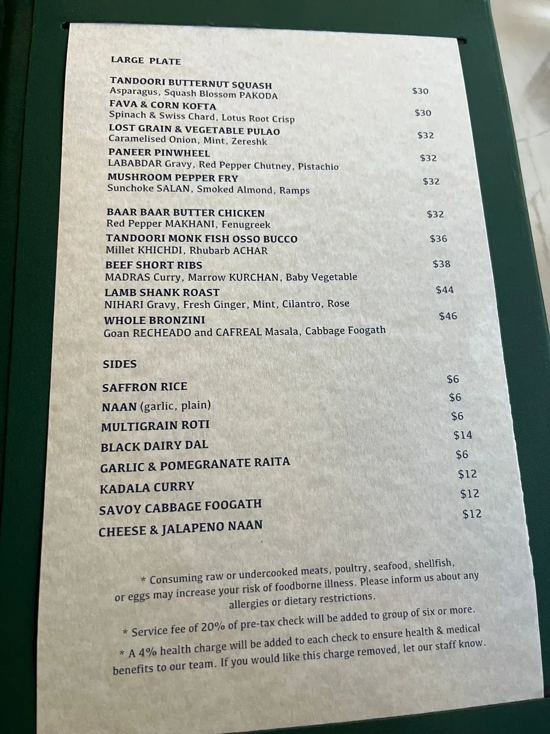 Menu 1