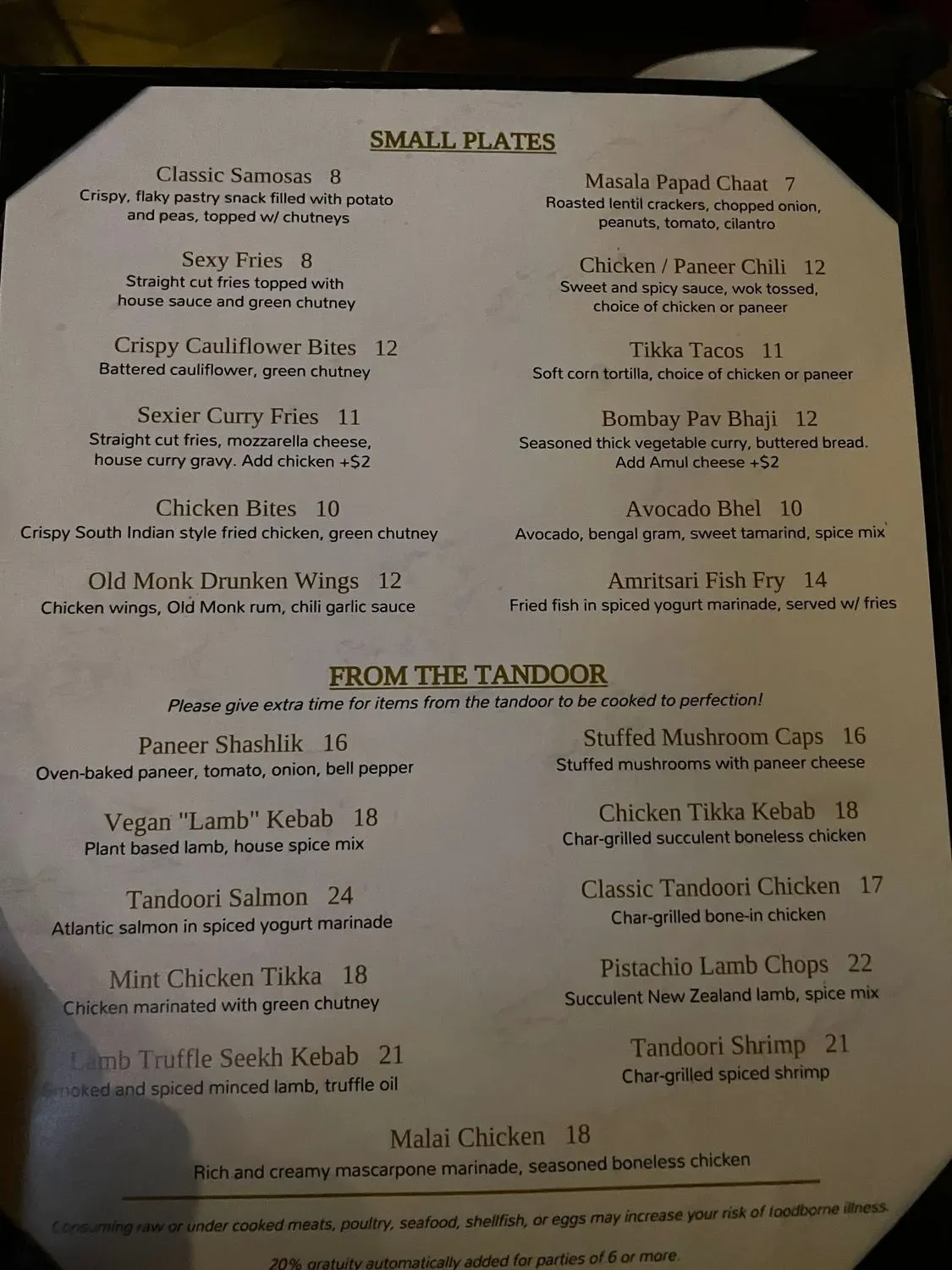 Menu 3