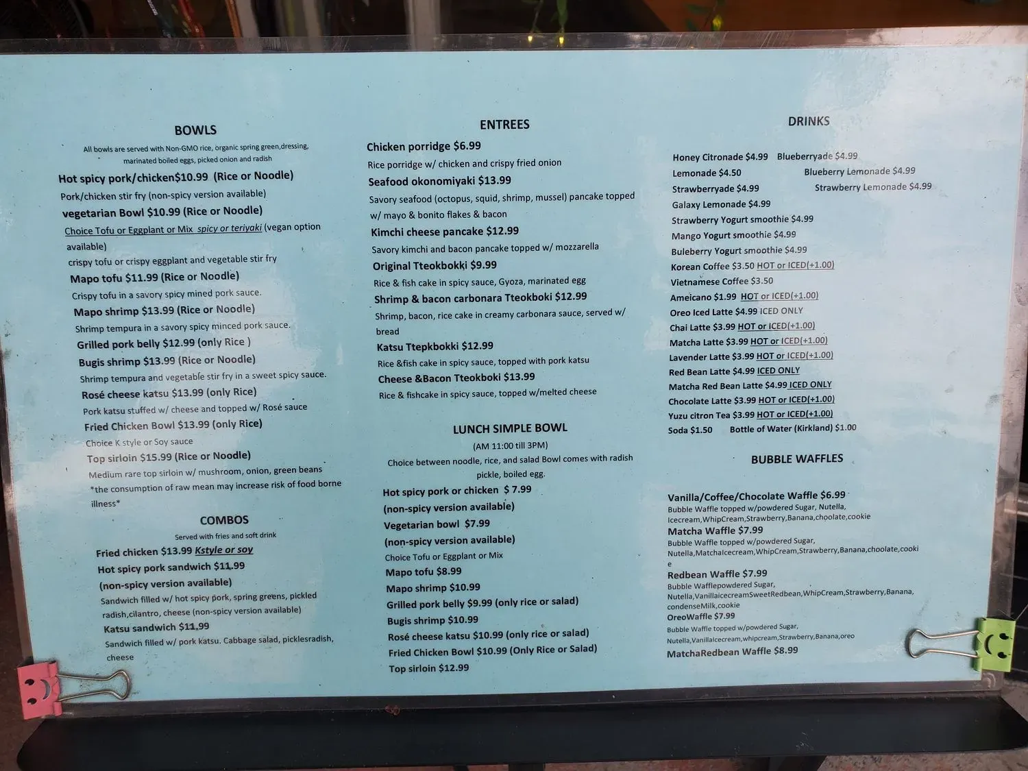 Menu 2