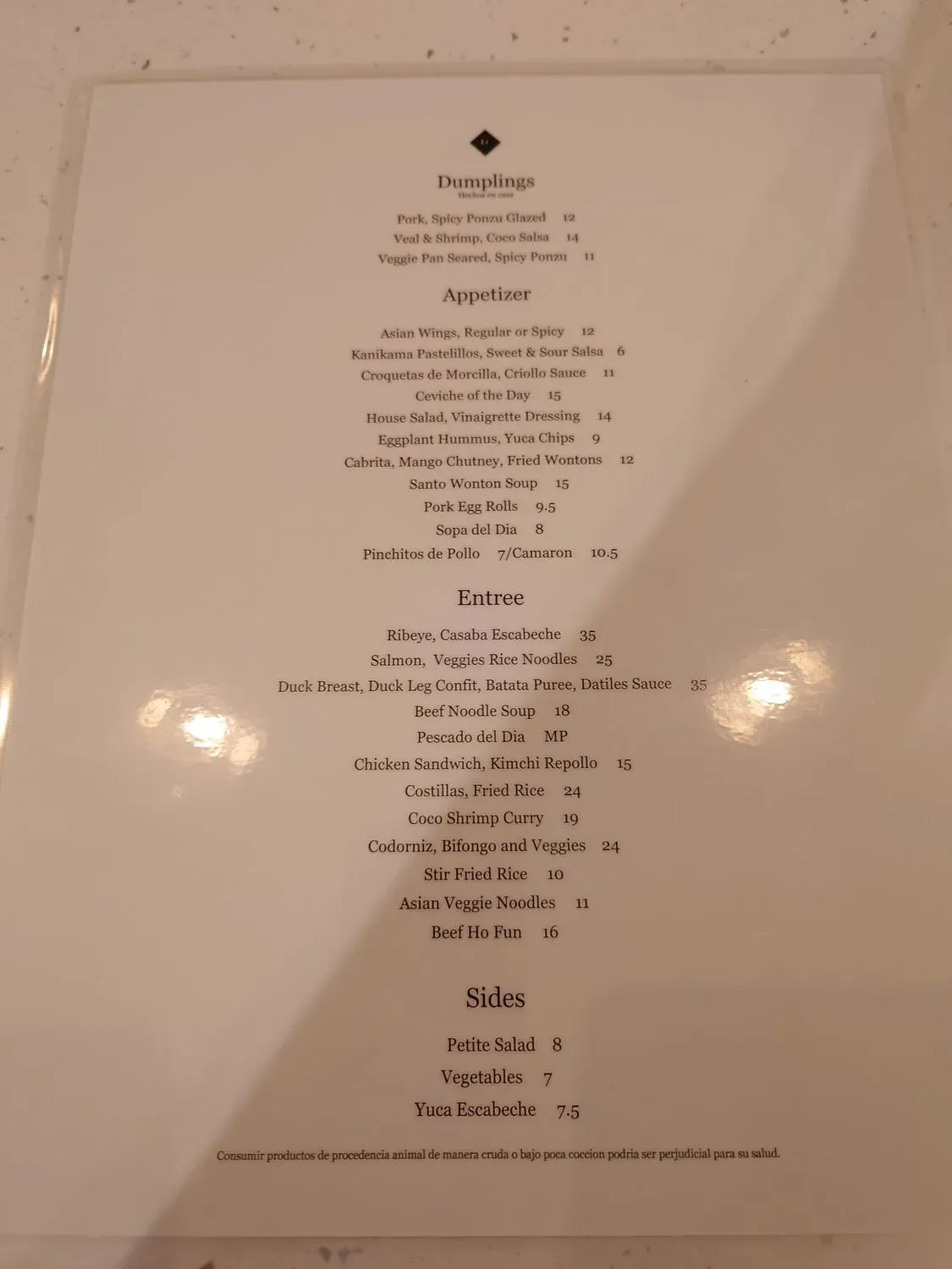 Menu 2