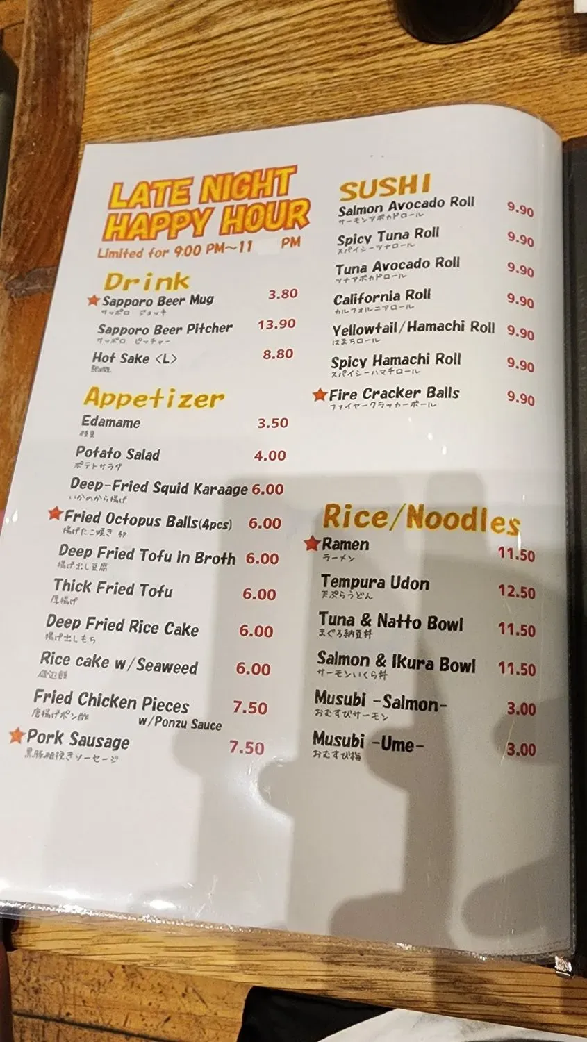 Menu 4