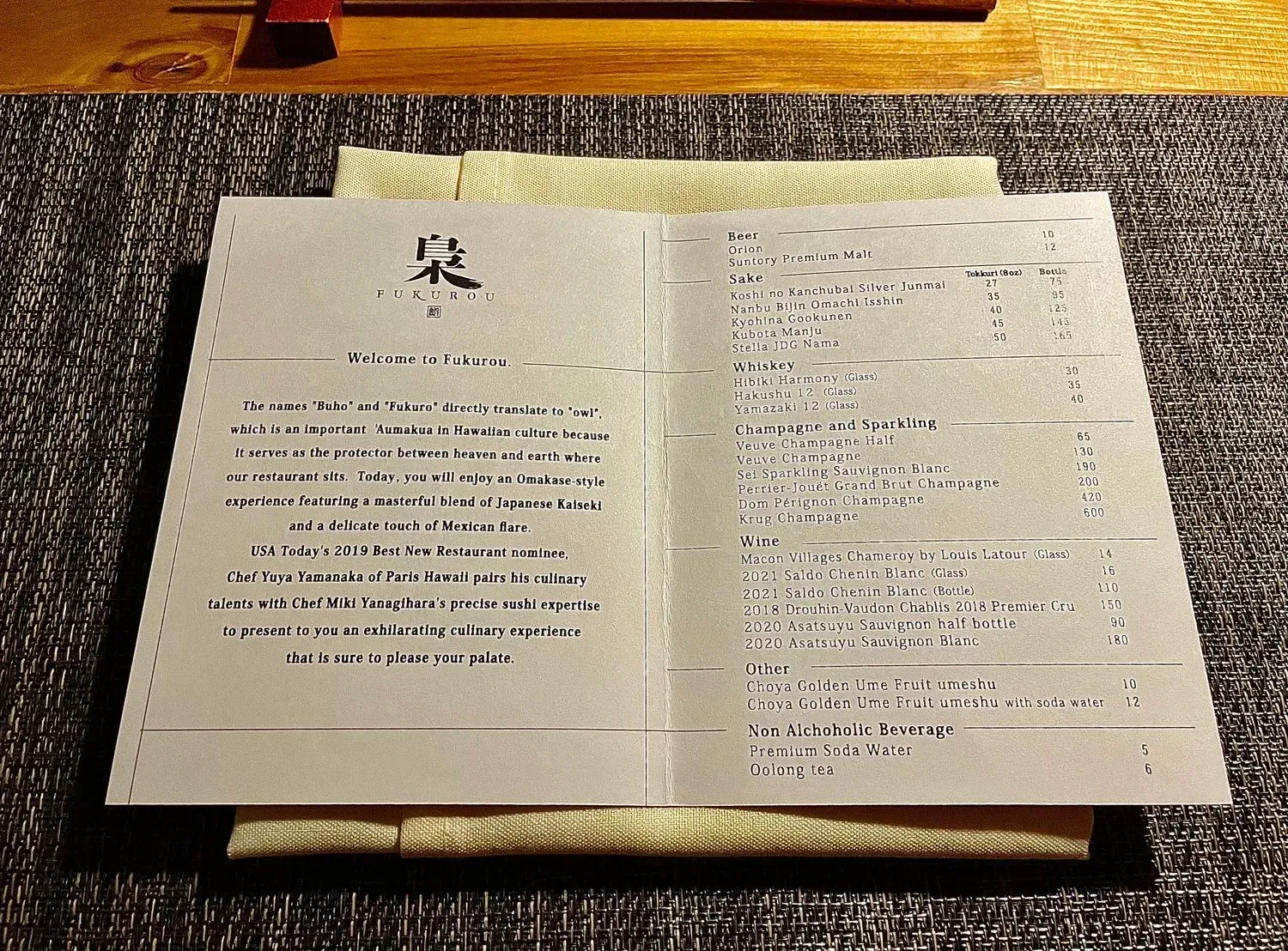 Menu 1