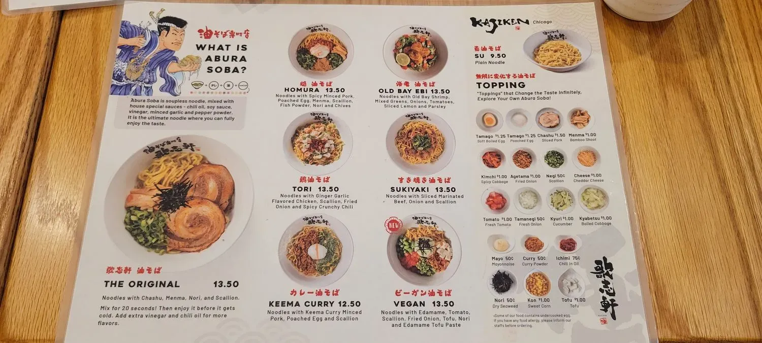 Menu 6