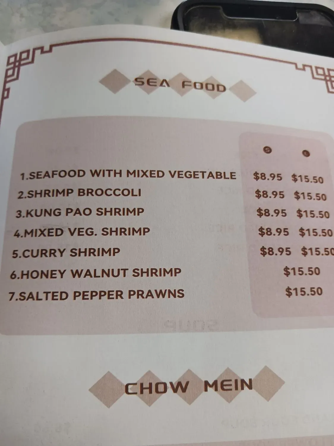 Menu 3