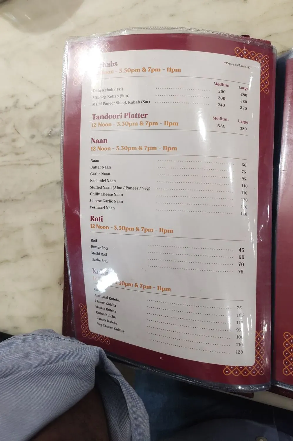 Menu 5