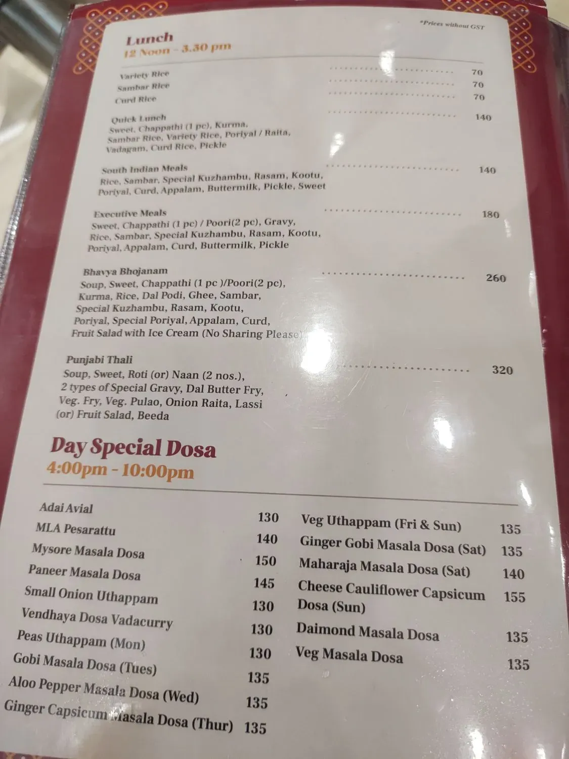 Menu 1