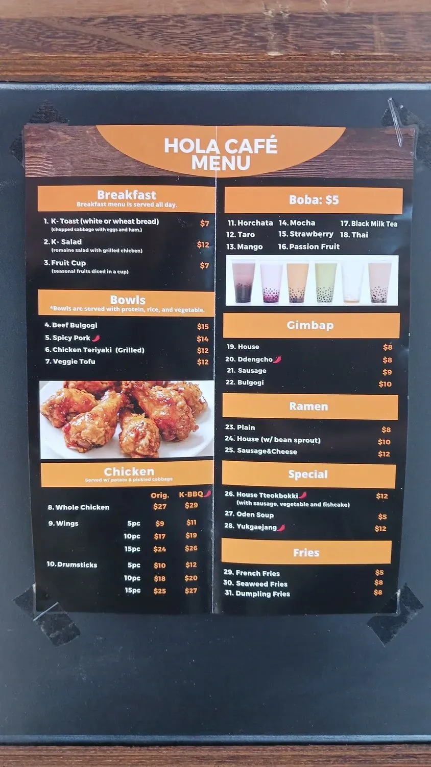 Menu 6