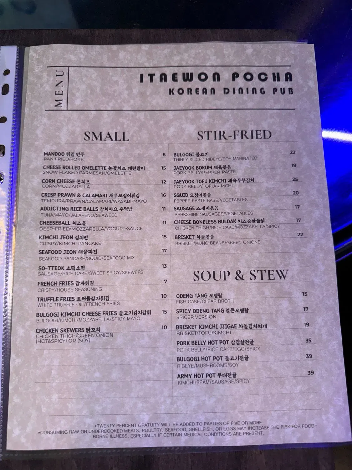 Menu 1