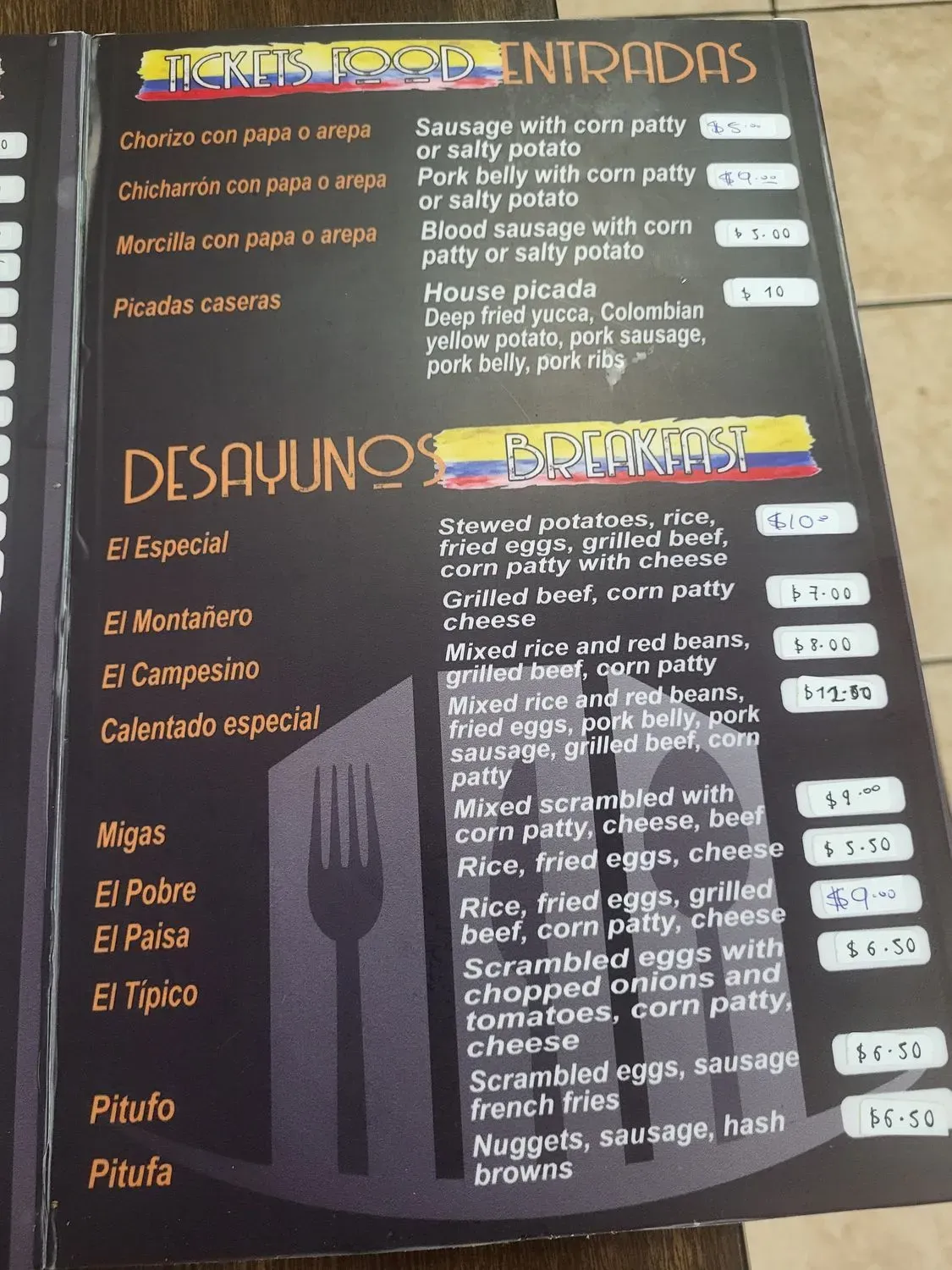 Menu 3