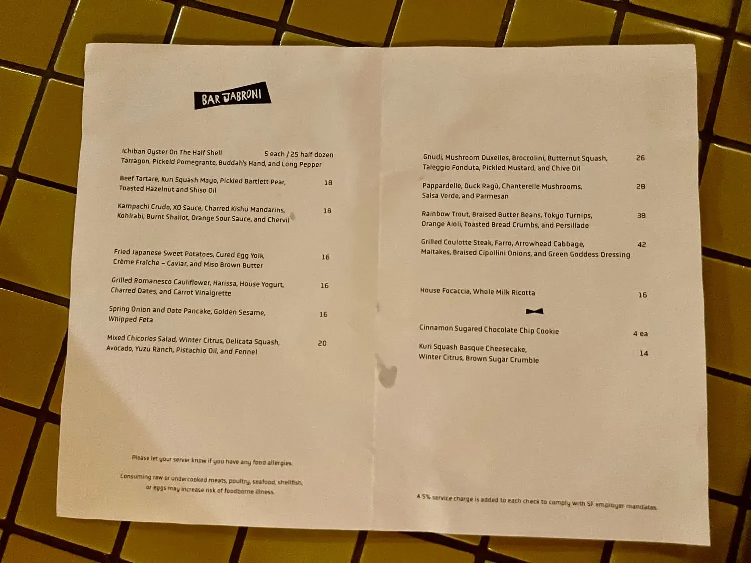 Menu 1