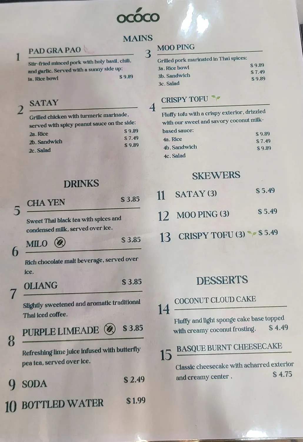 Menu 3