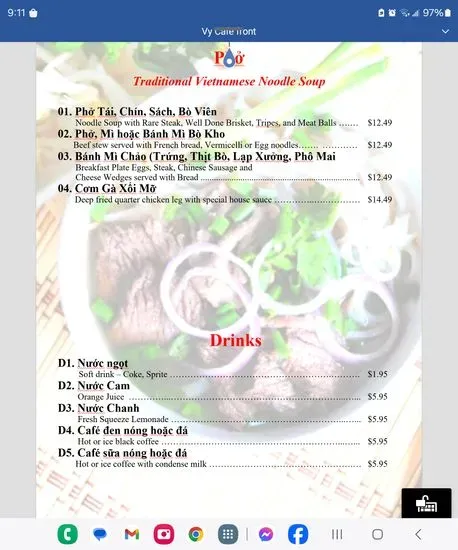 Menu 3