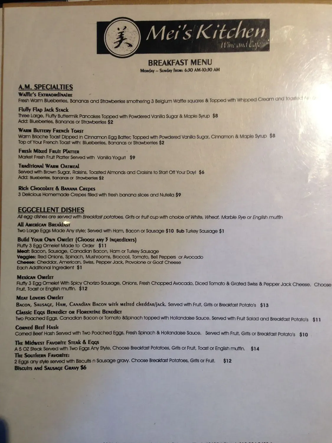 Menu 6