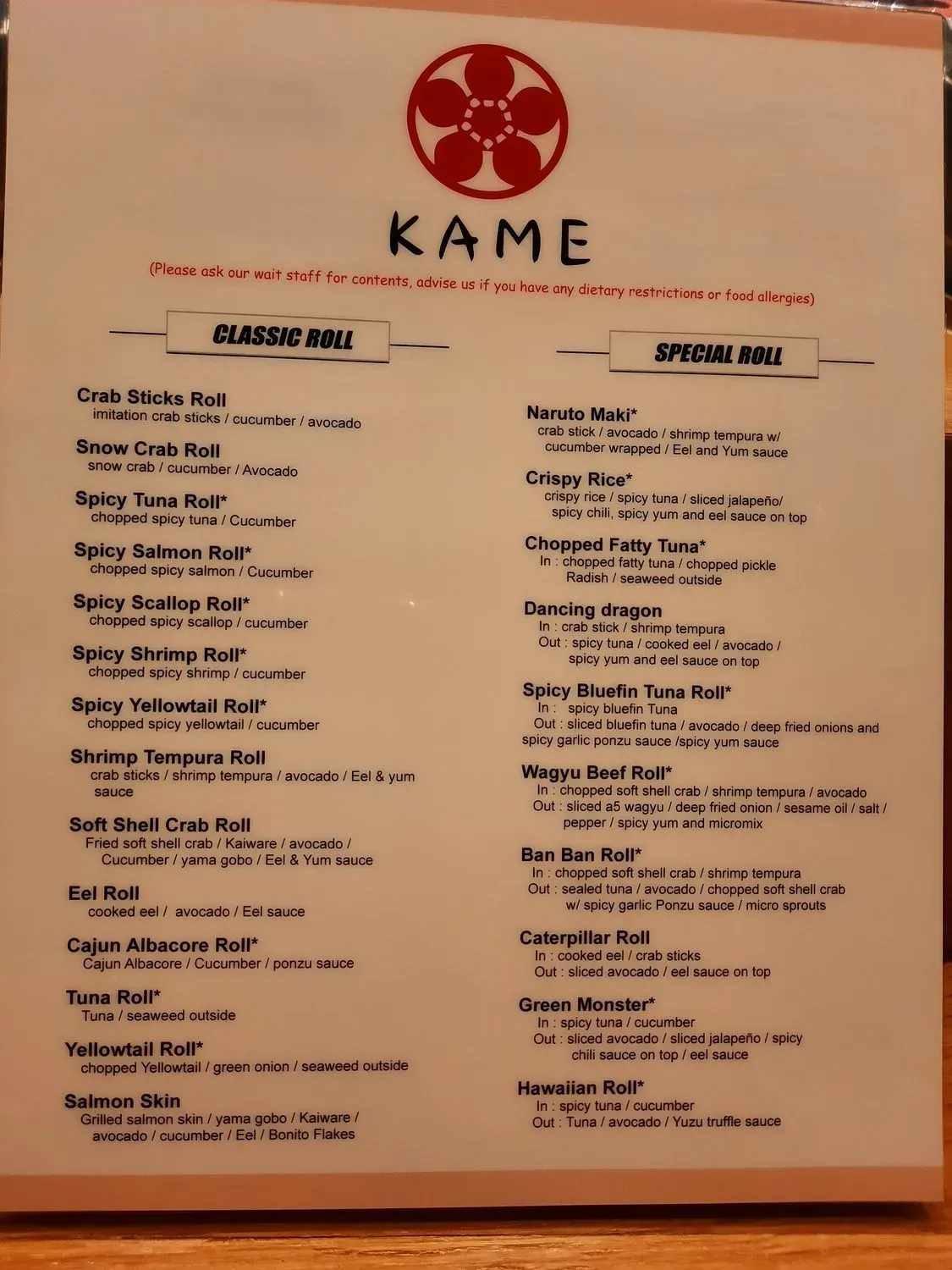 Menu 1