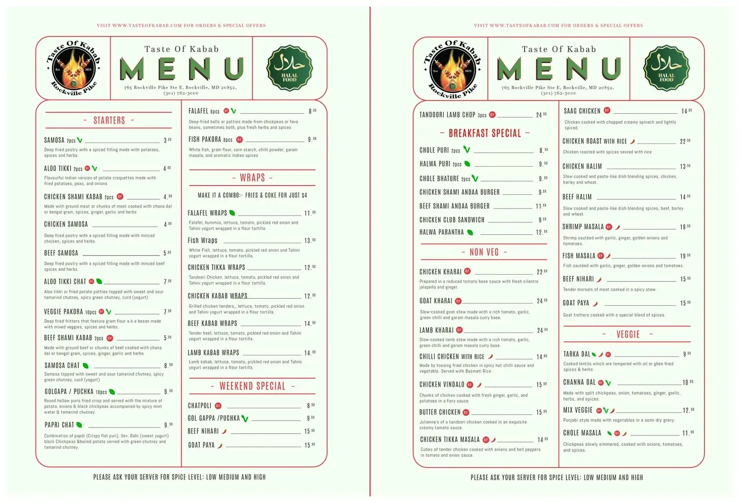 Menu 2