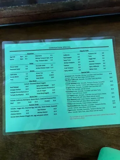 Menu 6