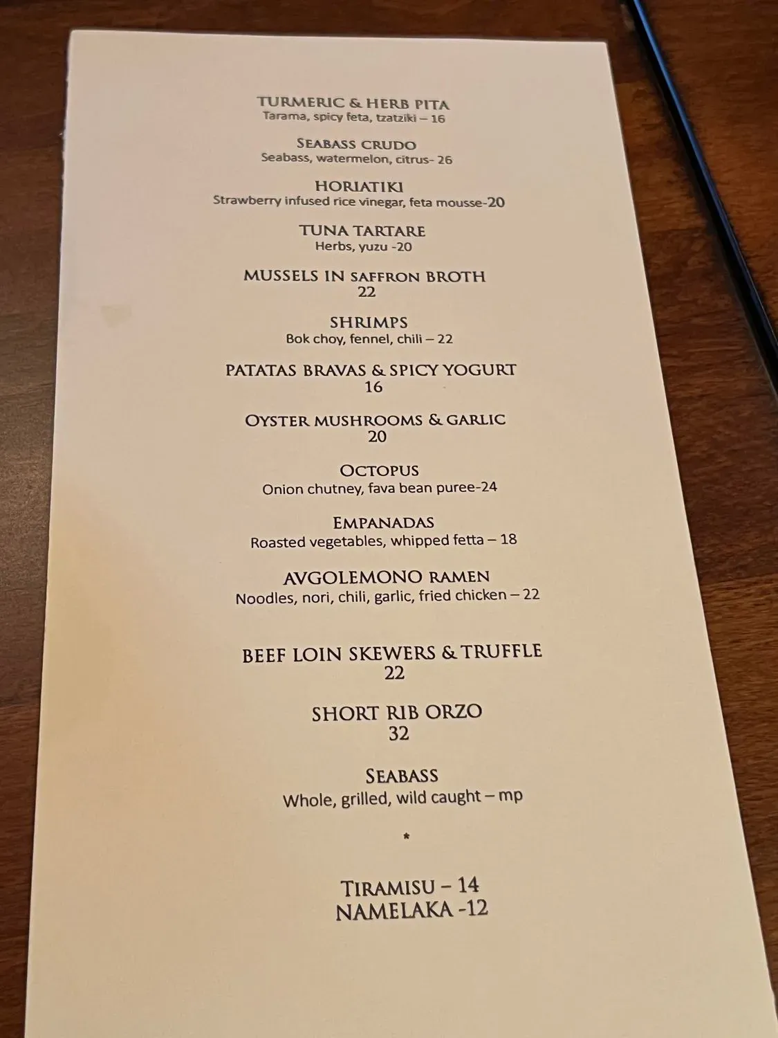 Menu 1