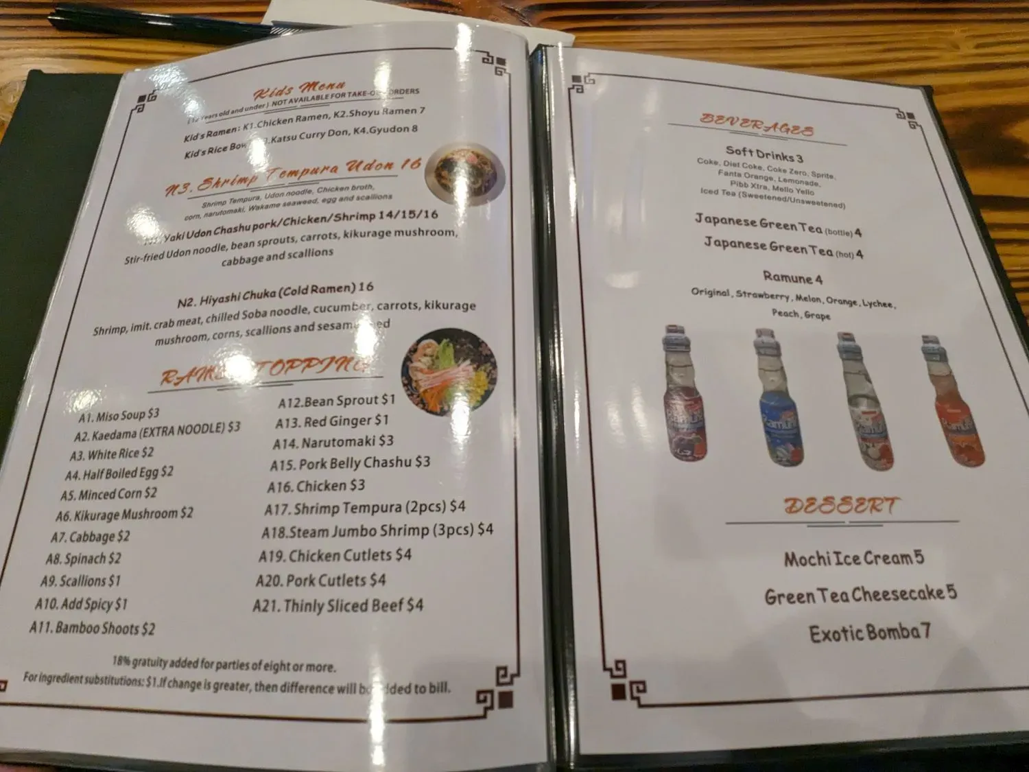 Menu 3