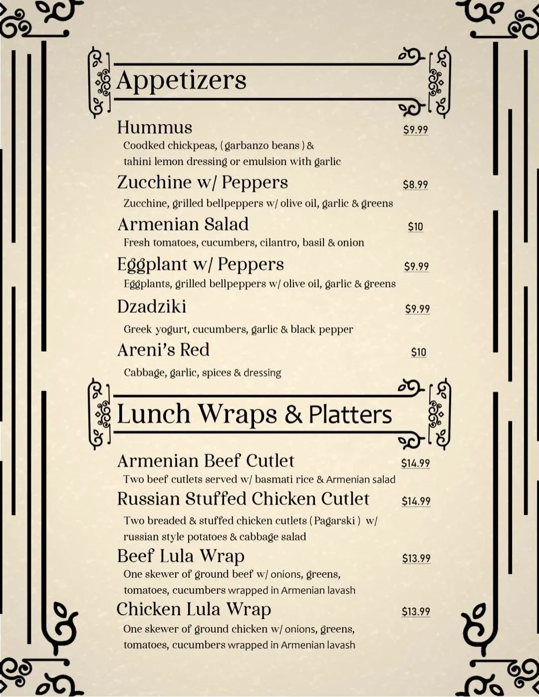 Menu 1