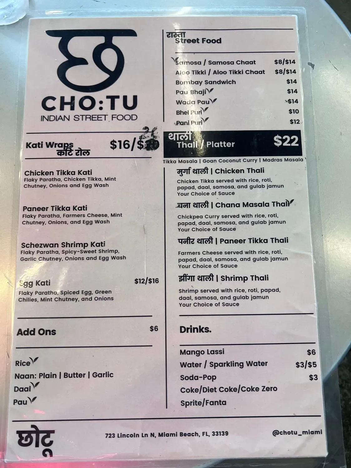 Menu 4