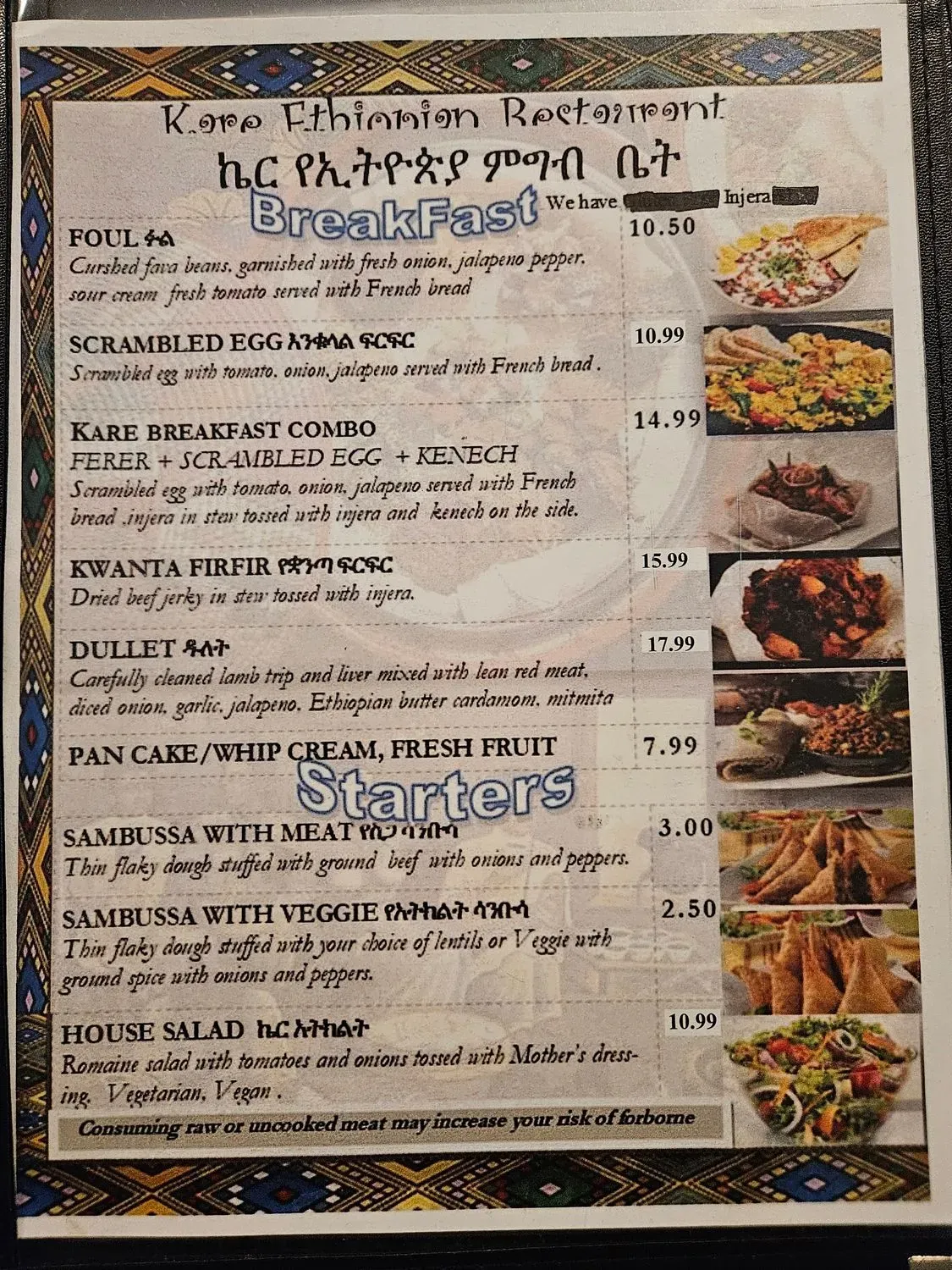 Menu 5