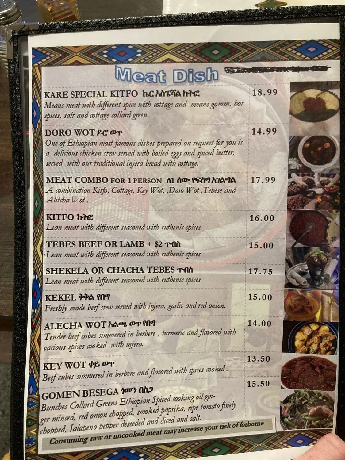 Menu 6