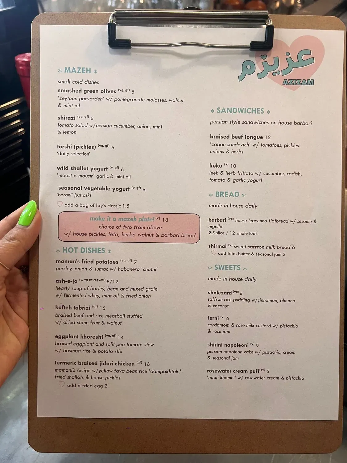 Menu 1