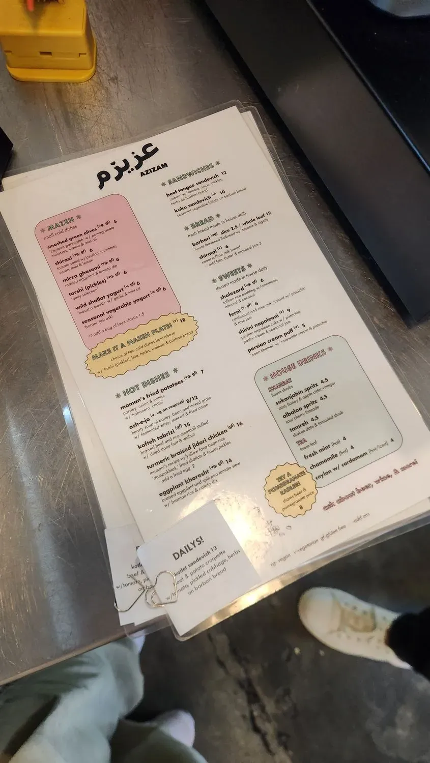 Menu 4