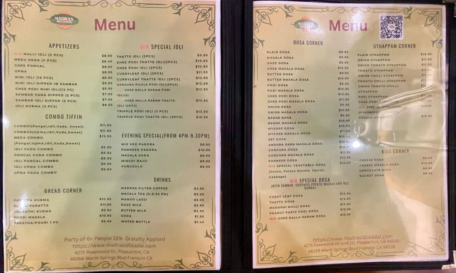 Menu 1