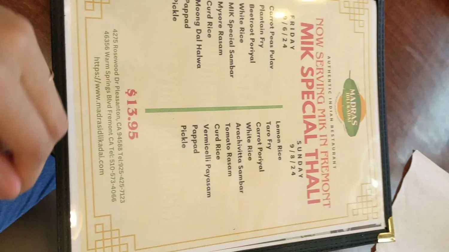 Menu 3