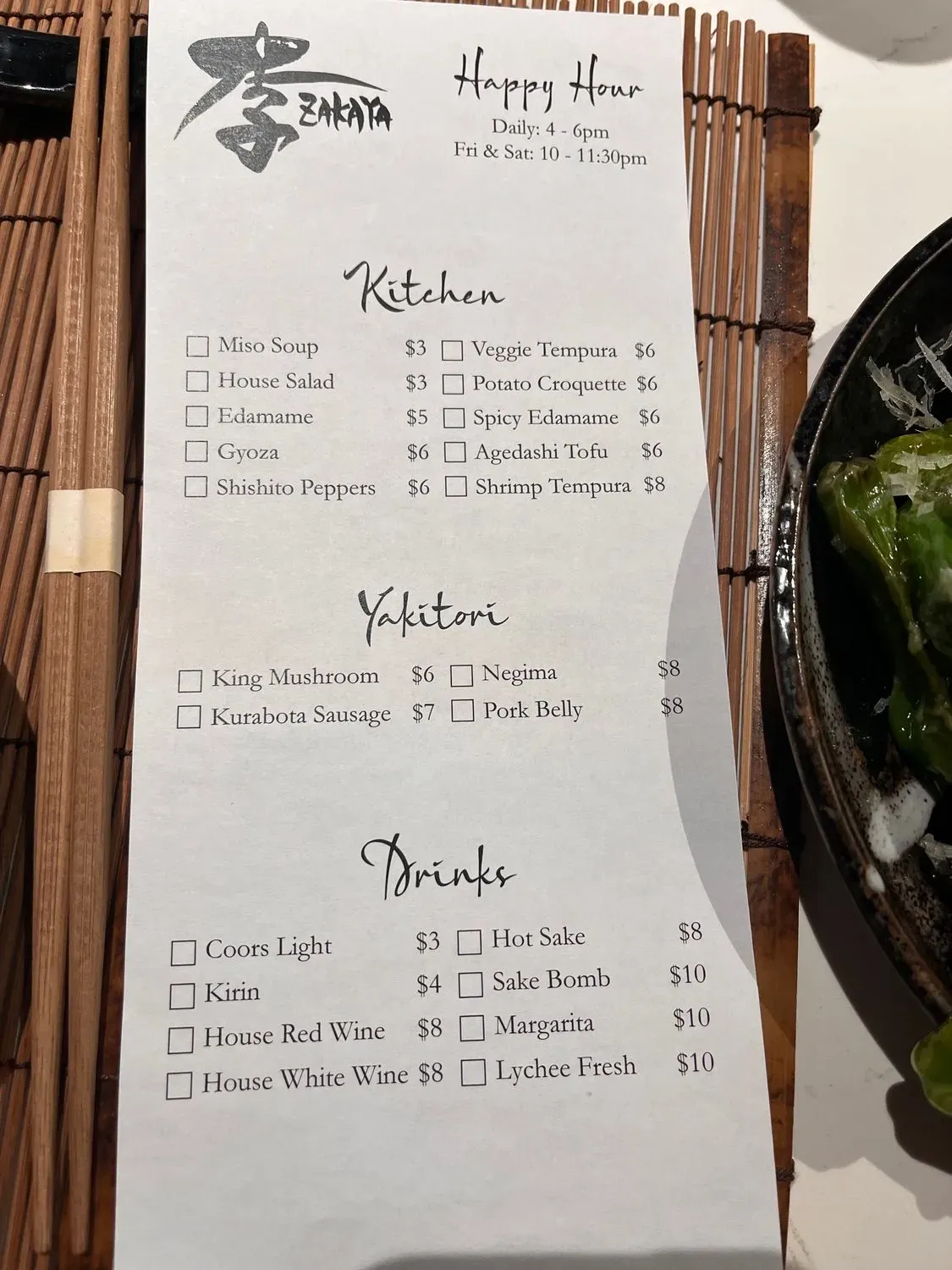 Menu 5