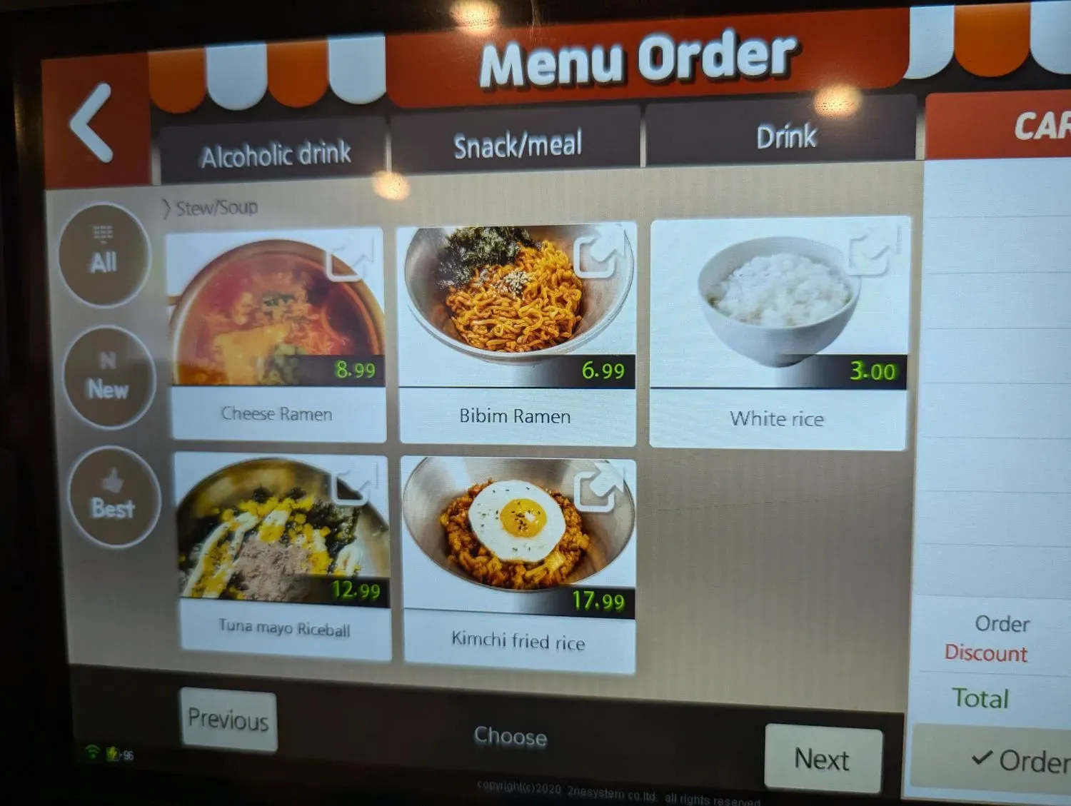 Menu 4