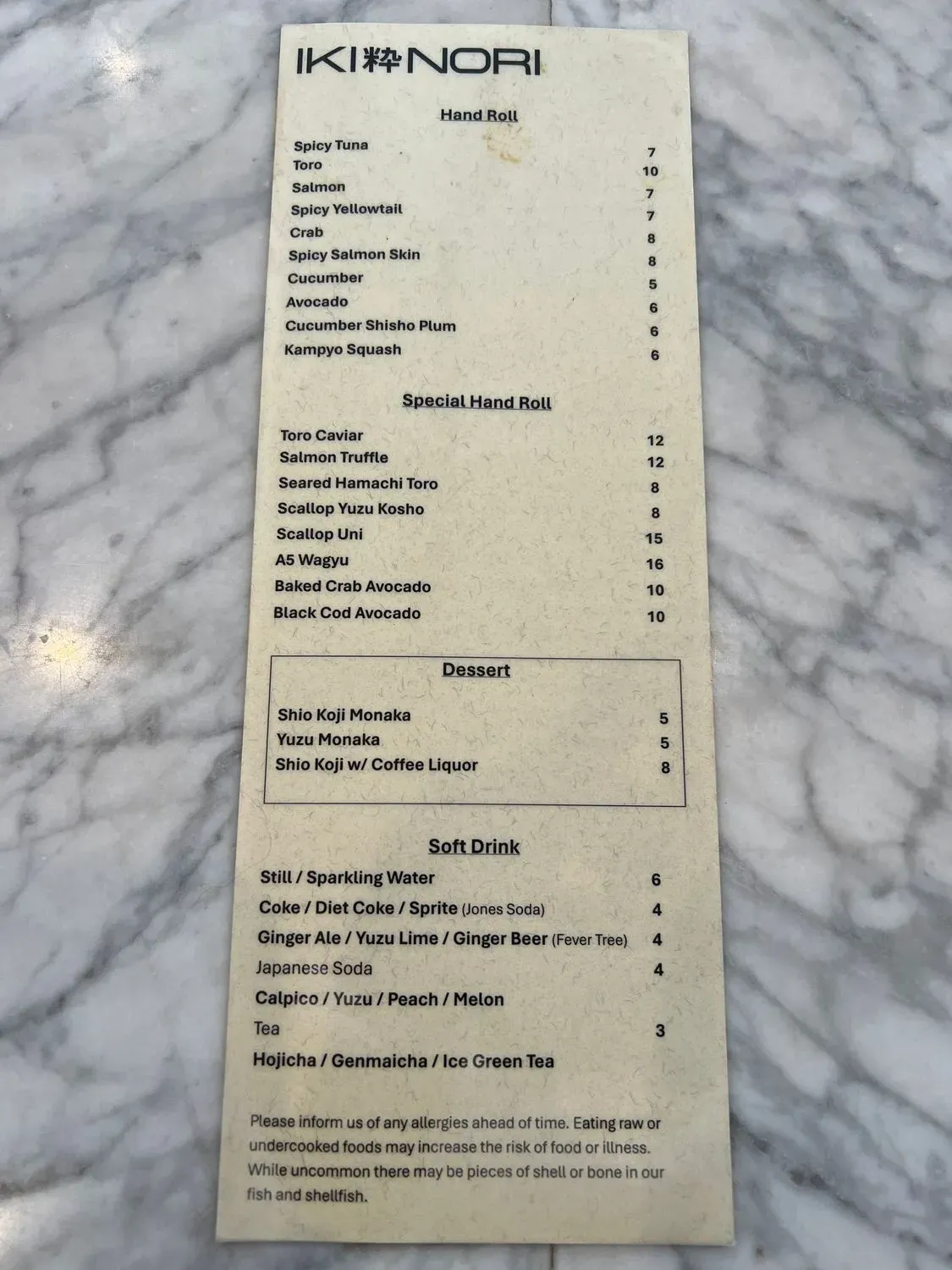 Menu 1