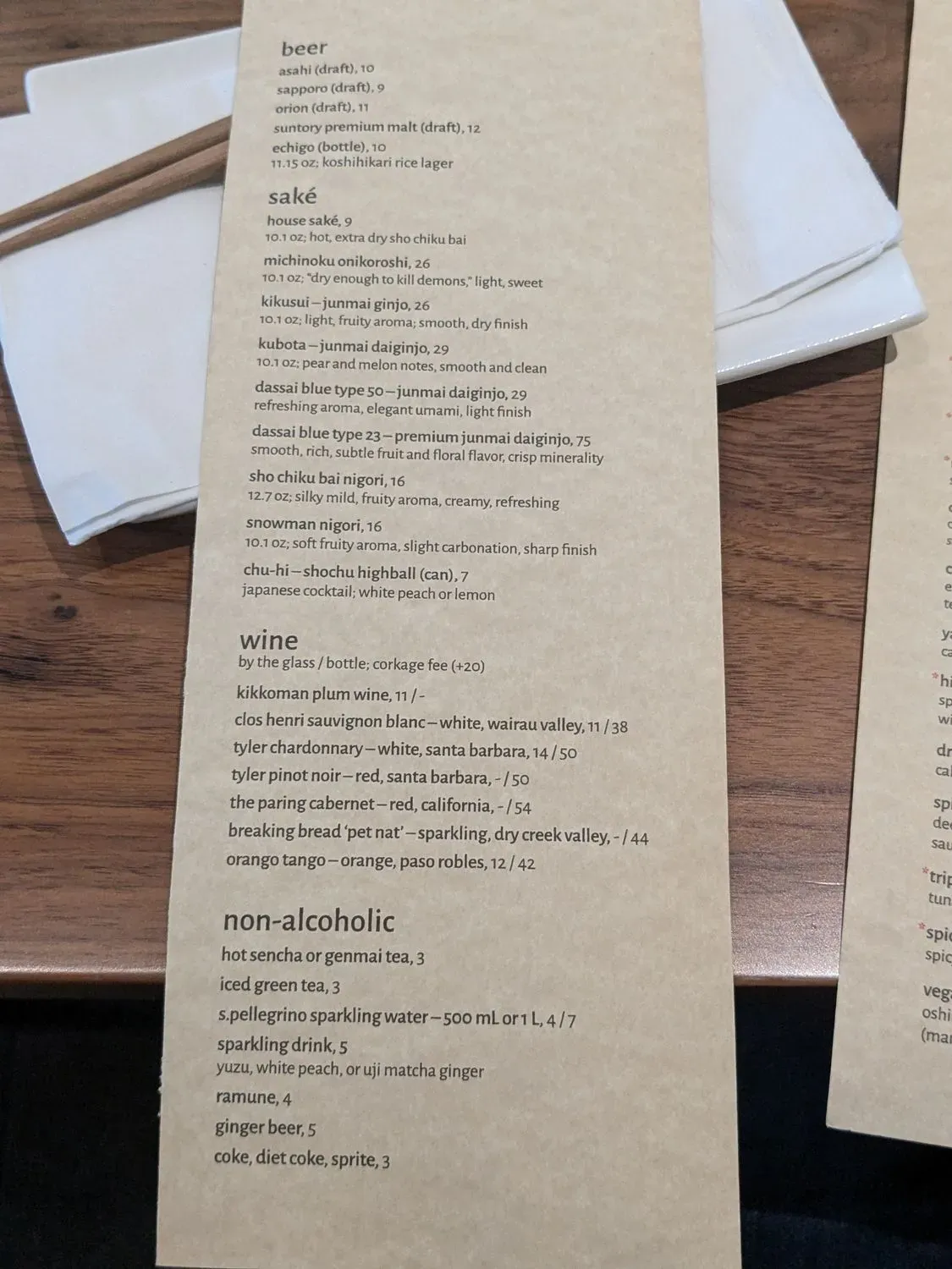 Menu 5