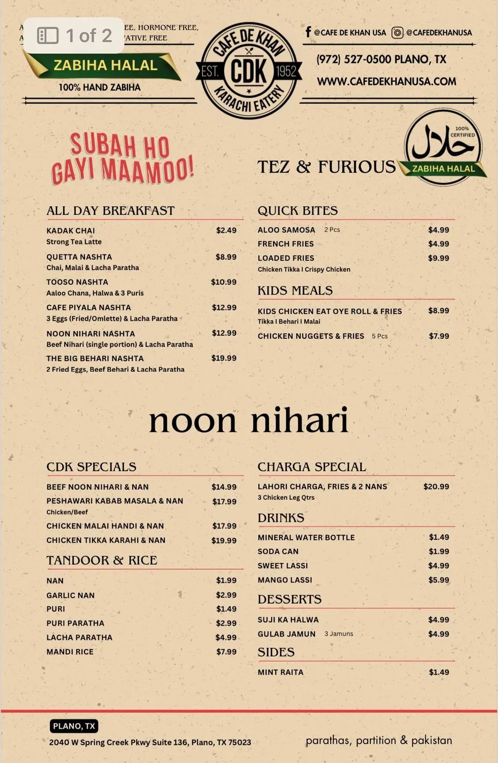 Menu 1