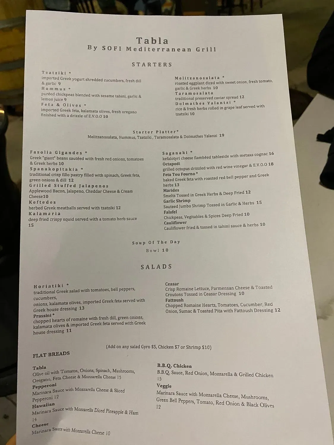 Menu 1